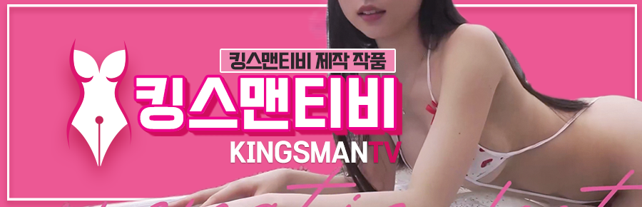 모바일 로그인 배너